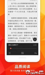 爱游戏体育下载app